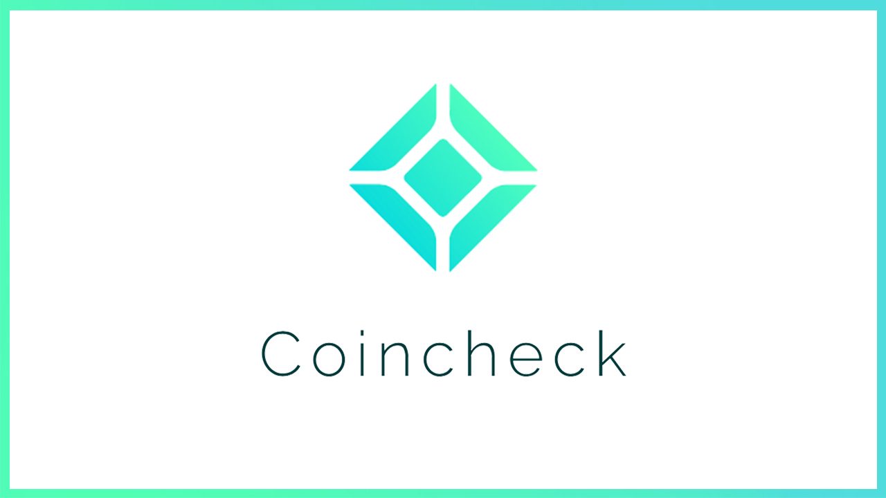 website_coincheck-1280x720.jpg