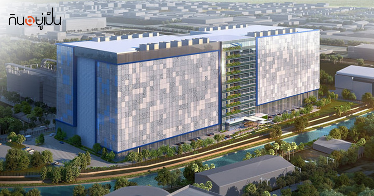 -Data-Center-แห่งแรกในเอเชีย-ที่สิงคโปร์_web2.jpg