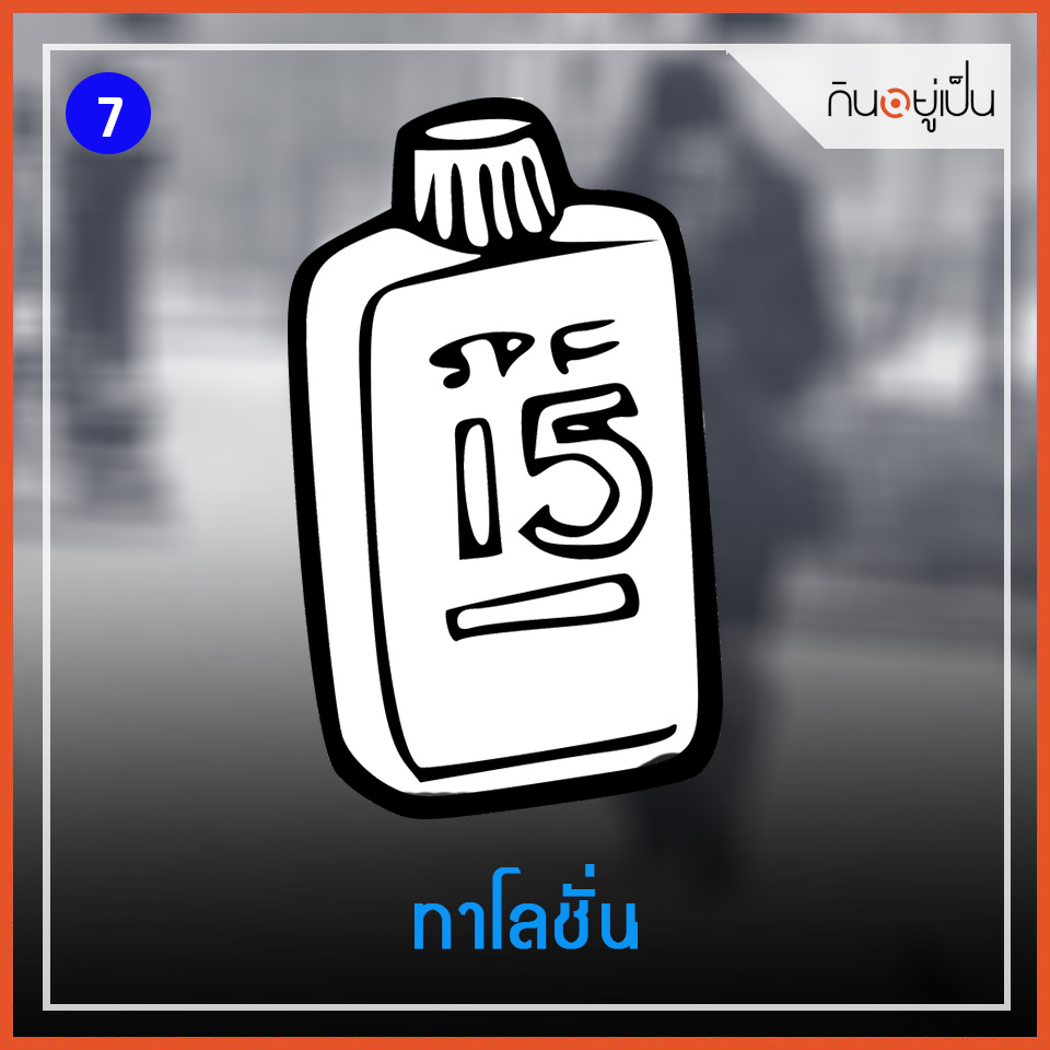 My Image 37