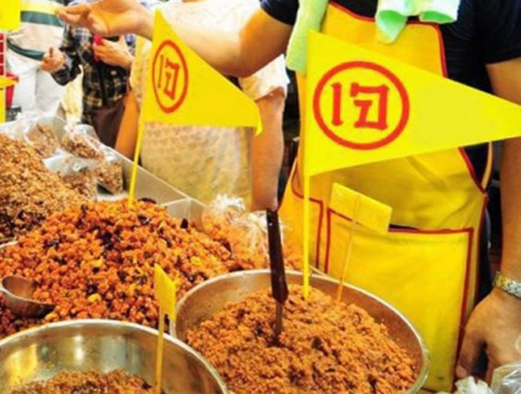 -ล้างท้อง-ก่อนเริ่มถือศีลกินเจ_web.jpg