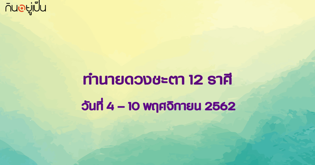 _4-101162.jpg
