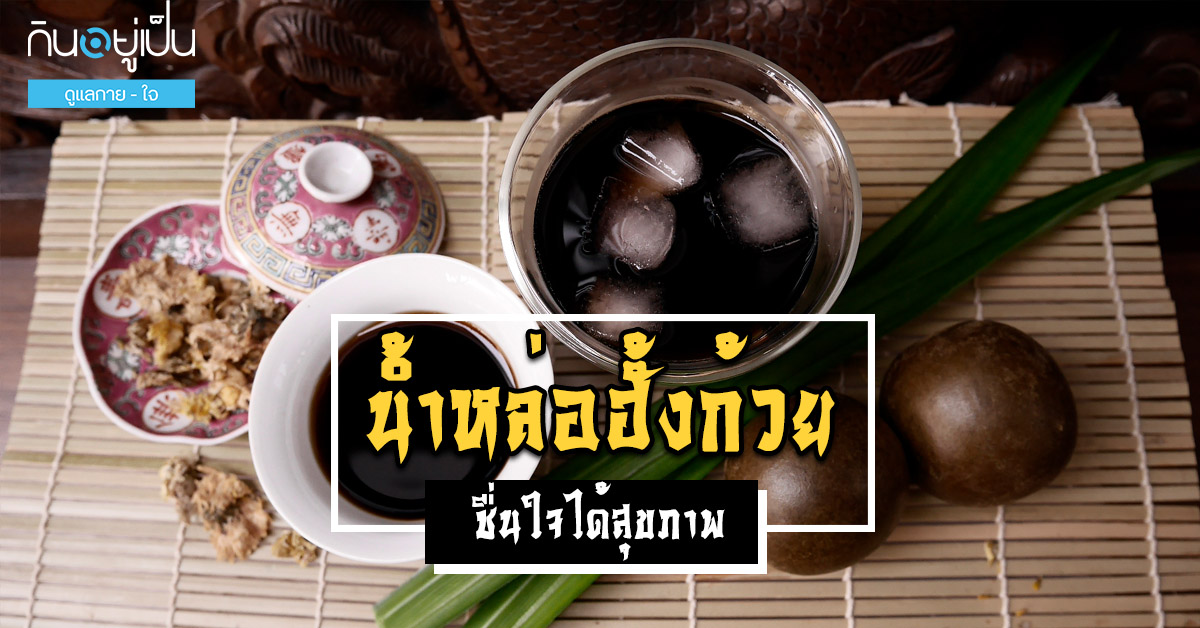 _สูตรอาหาร_Cover_1.jpg