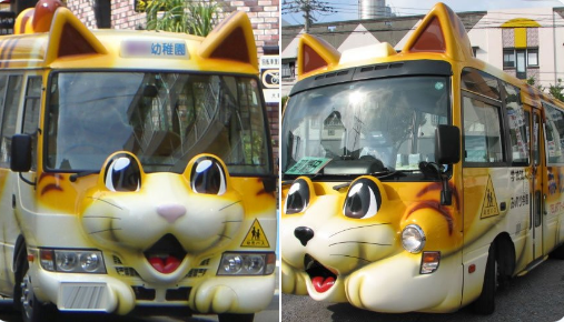 ชมรถนักเรียนญี่ปุ่น น่ารัก_กินอยู่เป็น5