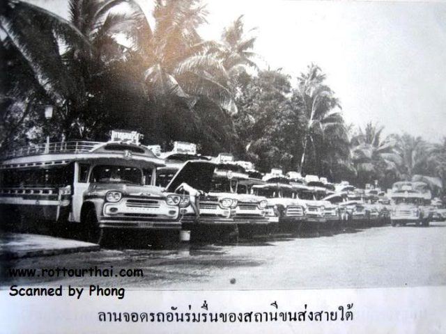 หน้าขนส่งสถานีขนส่งสายใต้เก่า_จรัล_กินอยู่เป็น_3