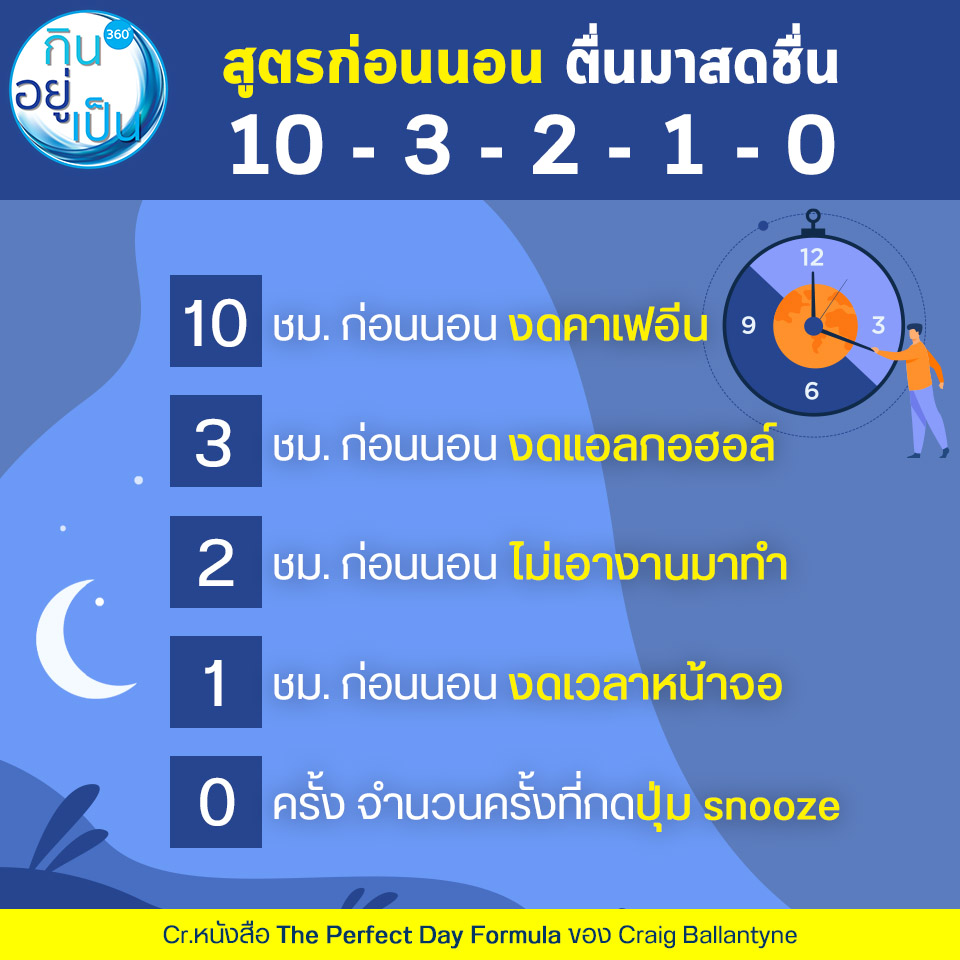 My Image 21