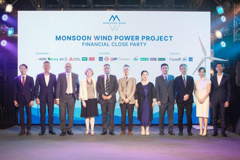 EXIM BANK จับมือสถาบันการเงินชั้นนำระดับโลก ให้กู้โรงไฟฟ้าพลังงานลมใหญ่ที่สุดในอาเซียน