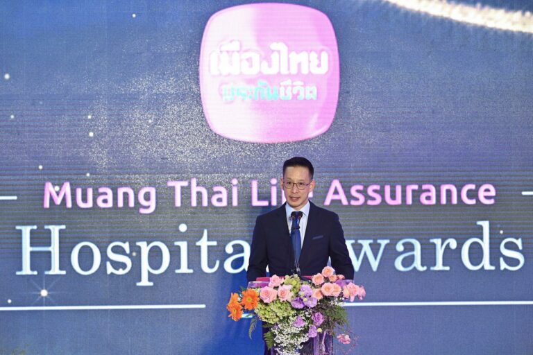 เมืองไทยประกันชีวิต จัดพิธีมอบรางวัลเกียรติยศ “Muang Thai Life Assurance Hospital Awards 2022