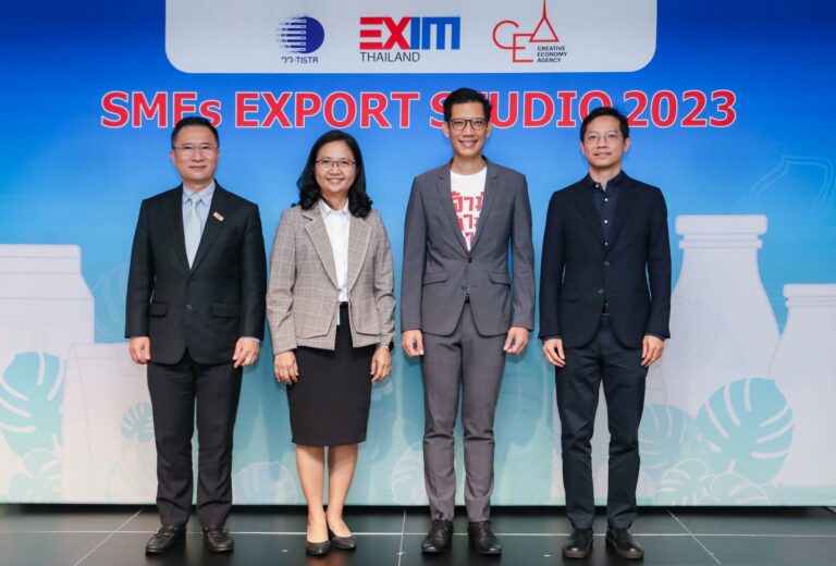 EXIM BANK จับมือ วว. และ CEA จัดโครงการ SMEs Export Studio ปี 2566